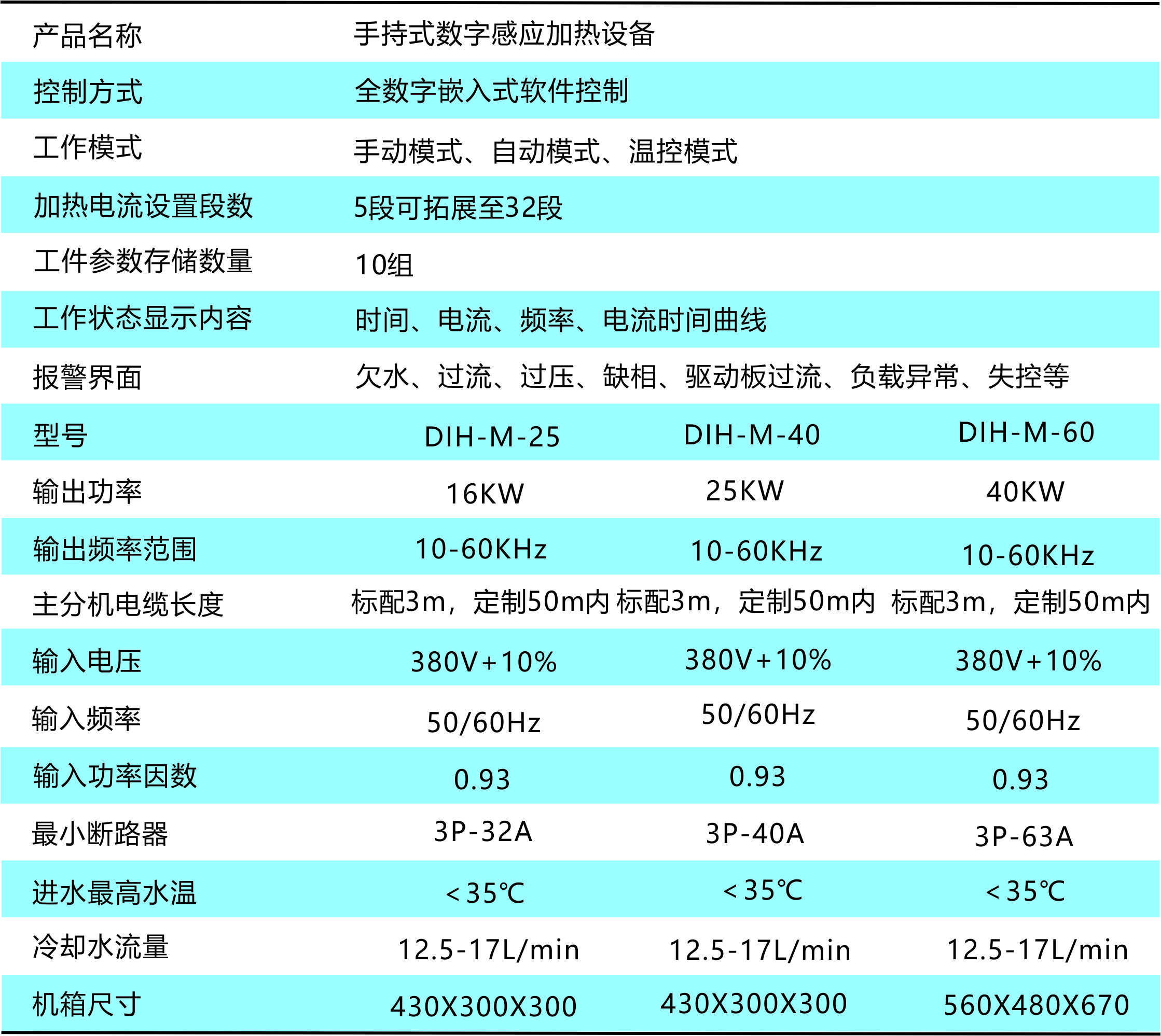 629d590849a89.jpg