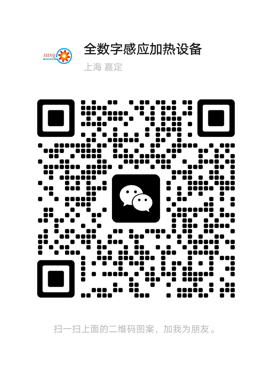 内强微信二维码.png